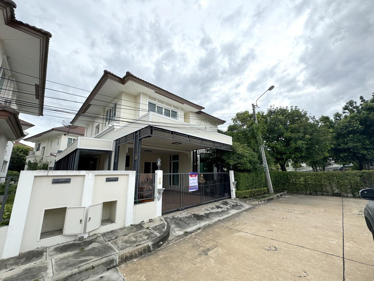 หมู่บ้านเดอะเซนโทร รัตนาธิเบศร์